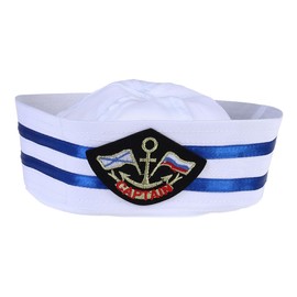 Sailor Hat Women Sailor Hat Men Sailor Hat for Children Captain Sailor Hat Lid Boat Accessories Captain Hat Sailor Hat for Children Yacht Hugh Navy Man