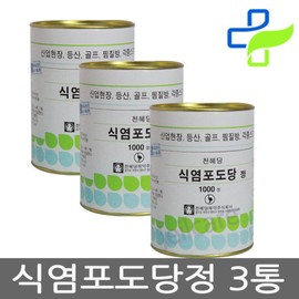 Cheonhyedang salt glucose 1000 tablets x 3/salt tablets/electrolytes/nutrients / 천혜당 식염포도당 1000정x3개/식염정/전해질/영양제
