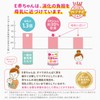森永 E赤ちゃん エコらくパック つめかえ用 800g(400g×2袋) [0ヶ月~1歳 入れかえタイプ 粉ミルク ラクトフェリン 3種類のオリゴ糖]