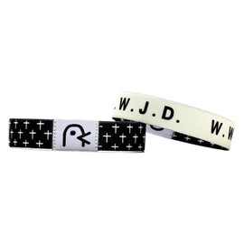 Bible verse bracelets Christian Bracelet Bible Verse Wristbands With NFC Inspirational Daily Bible Verse Bracelets for Women Men Teens Elastic Inspirational Religious Gifts WWJD (WWJD-Off White)