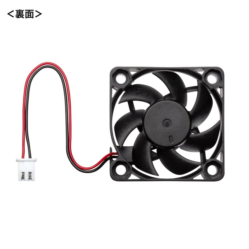 Sanwa Supply TK-FAN6 Quiet FAN