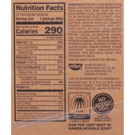 Nissin Cup Noodles Chicken Flavor 2.25 oz – 24 Pack Instant Ramen Cups.