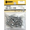 BEAVER 2F501 Screw for Plasterboard for Wood Base