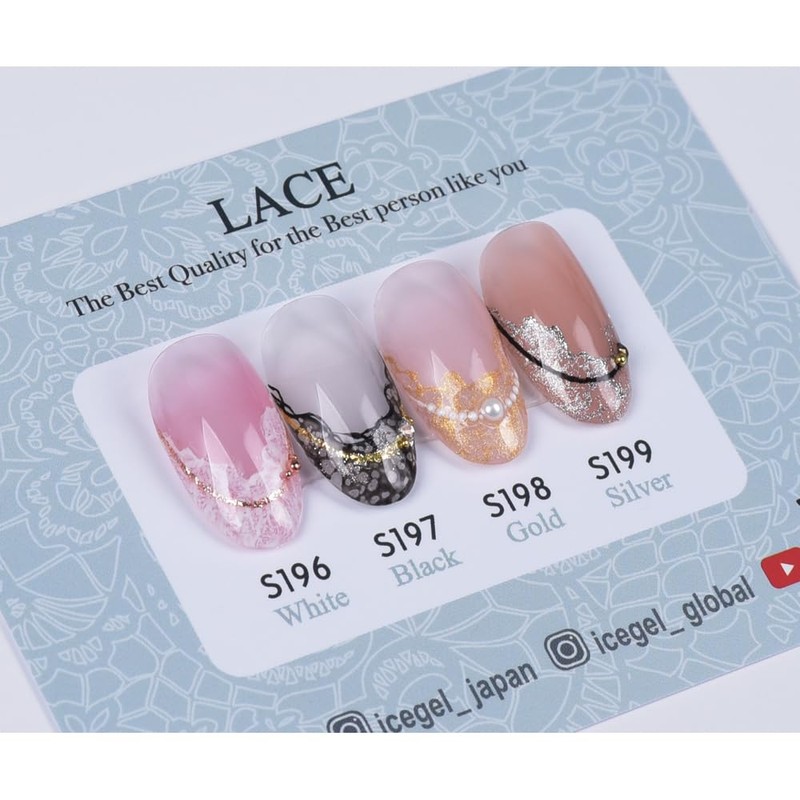 ICE GEL Lace Maker Gel 0.3 fl oz (9 ml)