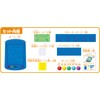 Kumon Publishing LR-11 Logical Route Puzzle, Blue