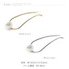 JewelVOX Hair Accessories Hair Comb Single Pearl Hair Ornament (Gold)
