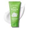Sungboon Editor Espuma Limpiadora Ultra Batiente Green Tomato Deep Pore