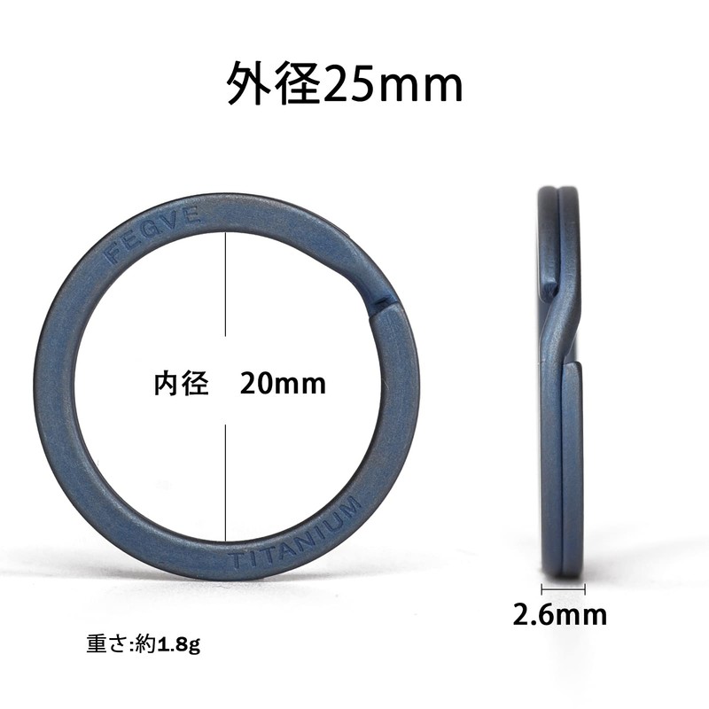 TISUR Men's Titanium Carabiner Keychain with Key Ring for Key