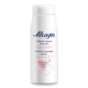 Intimpflege alkagin polvere intima 100 g