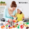 Cute Stone Pretend Play Kitchen Set, Educational Toys, 44 Piece