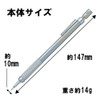Pentel Mechanical Pencil, Graph Gear 500, for Draft, 0.9mm (PG519)