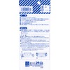 Star M 4953-M Kadoko Chamfer 0.04 inch (1.0 mm)