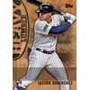 Topps 2024 Topps Series 2 Baseball Retail Value Box