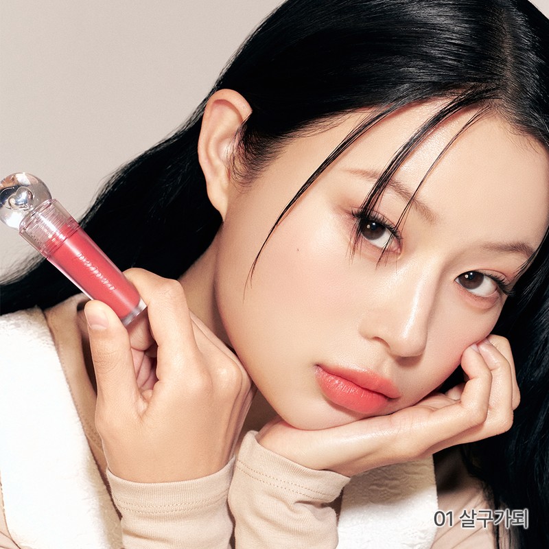 peripera Ink The Jellable Tint 3.7g - 007 UPGRADE CORAL