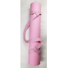POHOVE Yoga Mat Carrying Strap Sling,Adjustable Yoga Mat Sling,Yoga Mat