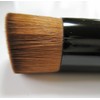 Kumano Makeup Brush, Koyudo Foundation Brush