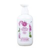 Man Holding Flowers 190SBS91 Rose Skin Shower 500ml / 꽃을든남자
