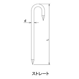 DAIDOHANT 10175835 Rope Stop, J Type, Iron/Chromate, Nominal Diameter 0.2 x 5.9 inches (6 x 150 mm) (20 Pieces)