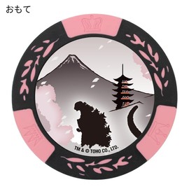 Hokushin Trading Godzilla Tip Marker, Pink MK0420