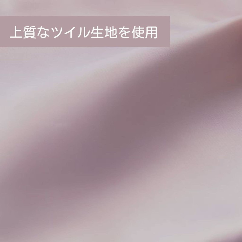 Kutsuwa LF002PK Carrying Box Lafite Misty Pink