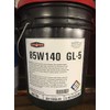 ' Star Fire Premium Lubricants SAE 85W140 GL-5 Gear Oil-5