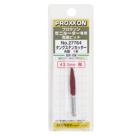 PROXXON No. 27764 Tungsten Cutter 1 Piece [Arrow Shape 0.2 inch (5.2 mm), Shaft Diameter 0.13 inch (3.2 mm)