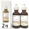 Maje 마녀공장 비피다 바이옴 콤플렉스 앰플 50ml 2개 Witch's Factory