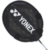 YONEX Badminton Racket Cover Training Head Cover Black (007) AC520