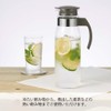 Hario Slim Water Jug, 1400ml, Grey
