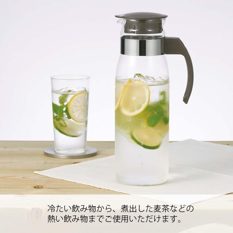 Hario Slim Water Jug, 1400ml, Grey