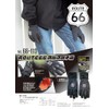 66-110 Route 66 Windproof Thermal Gloves Gray Anti-Slip M