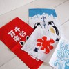 Todaya Shoten 502 Rionzome Shobu Ice Cream