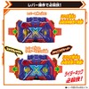 Bandai DX Ex Gatcha River