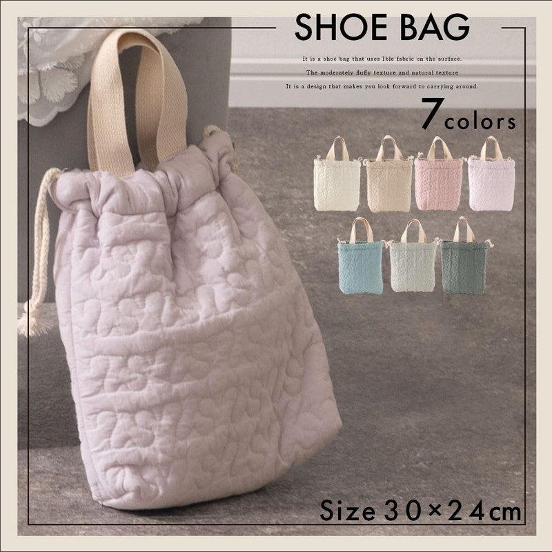 Bon Furniture Shoe Bag, Drawstring Cloth, Nubi, 100% Cotton, Shoe