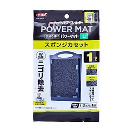 GEX AQUA FILTER Sponge Cassette W Power for Easy and Easy Filters, W Effect, Removes Marigold, Activated Carbon Mat + Sponge Mat L