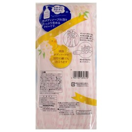 Perfect for Foaming Body Soap, Gently Washable, Foam Body Soap Towel, Made in Japan, Pink, Size 8.7 x 39.4 inches (22 x 100 cm) Expanded
