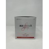 116250 Sterile Plus A Neolite 3.9 x 3.9 inches (10