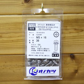 Onokatsu 125-00-0516 Stainless Steel Washer with Cross Hole, Pan Machine Screws, M5x16, 36 Pieces (Navesems P3)
