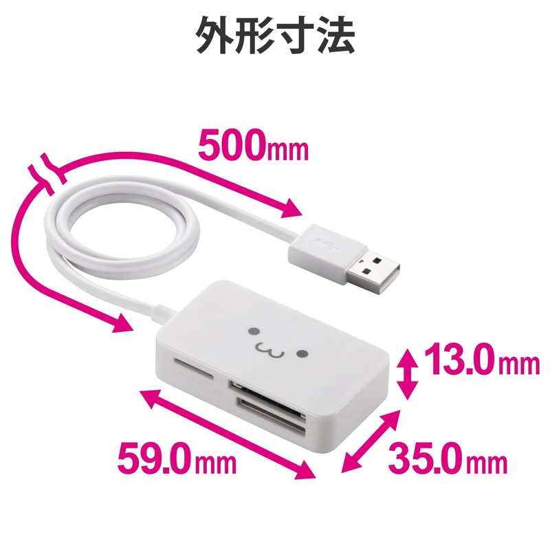 Elecom memoriri-daraita SD + MS + CF, Mr - a39