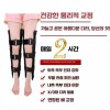 Trendbooth 트렌드부스 오자다리교정기 오자다리 교정기 휜다리 [블랙 XXS 60-70cm] Trendboos