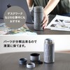 QAHWA (Qahwa) Dedicated Coffee Bottle 200ml, Grayish, Direct Drinking, Vacuum