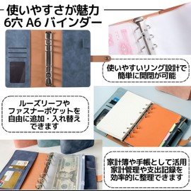 East Leaf 6 Hole A6 Binder for Household Management, Planner, Household Book, Pouch, Loose Leaf with 12 Pockets, Cash, Receipts, Receipts, Bills, Management, Black