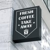 Fresh Coffee Takeaway Window Sticker, Cafe Wall Art Sign, Vinyl