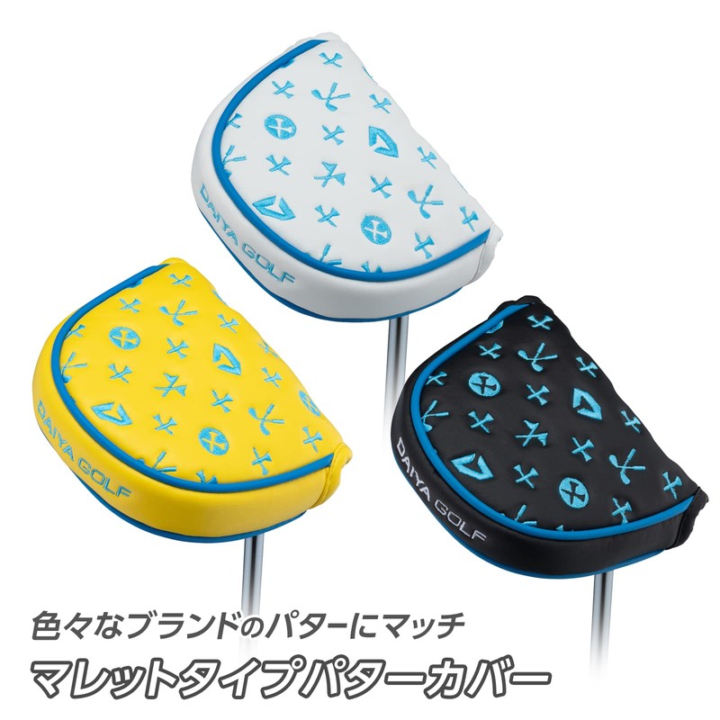 Daiya Golf Daiya Putter Cover Mallet for Mallet Type with