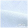 Merry Night MN145205-76 Blanket Cover, Gauze, Blue, Single, Approx. 57.1