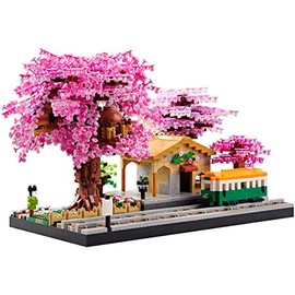 RuiChuangKeJi Architecture Flowers Sets for Girls Sakura Tree House Micro Blocks Set, The Train at Japanese Station Cherry Blossom Tree Building Model Kit (with 2 Figures) City Mini Bricks Toys Gifts