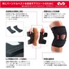 McDavid Knee Supporter, Pad Wrap Series, For Left and Right