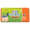 72 sheets that can be flowed to Lifree wipes toilet