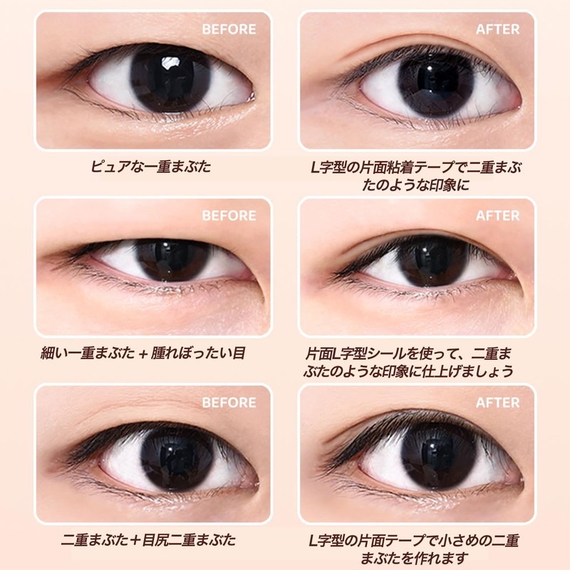 HESBUTY Eye Tape, Transparent Double Sided M, Creates Natural Double