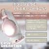 AVIOT WA-Q1 Wireless Headphones with Noise Cancellation | Supports 55